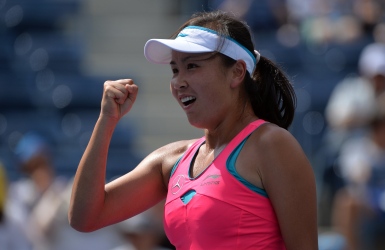 WTA : victoire surprise de Peng Shuai chez elle