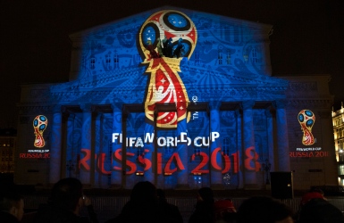 La Russie 2018 dévoile son logo La Russie 2018 dévoile son logo