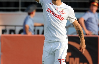 Bocchetti prêté à l'AC Milan Bocchetti prêté à l'AC Milan