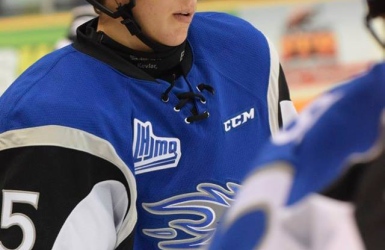 LHJMQ : une rare défaite pour les Huskies
