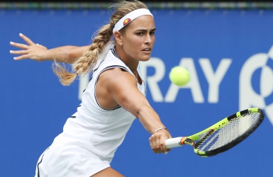 Monica Puig poursuit sa route à Tianjin