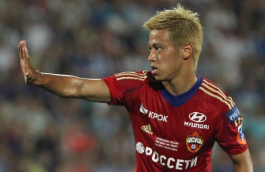 Honda avec l'AC Milan Honda avec l'AC Milan