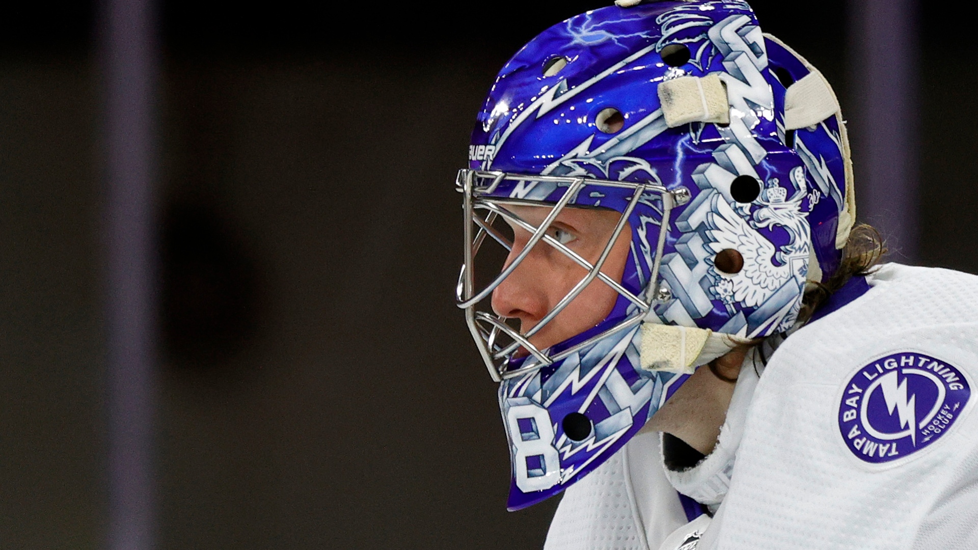 Andrei Vasilevskiy