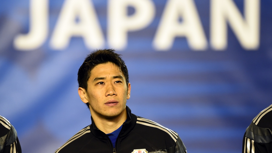 Shinji Kagawa