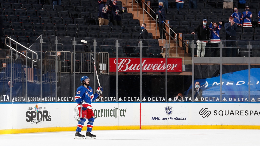 Mika Zibanejad 