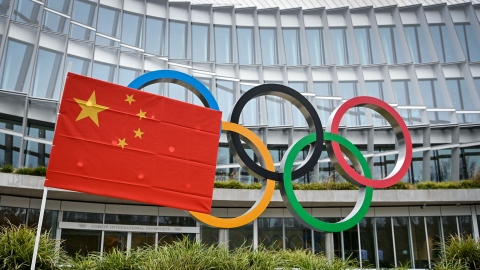 Pékin : un premier cas local d'Omicron à quelques semaines des Jeux