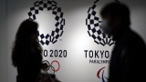 Tokyo 2020