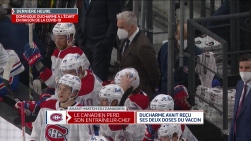 Ducharme.jpg