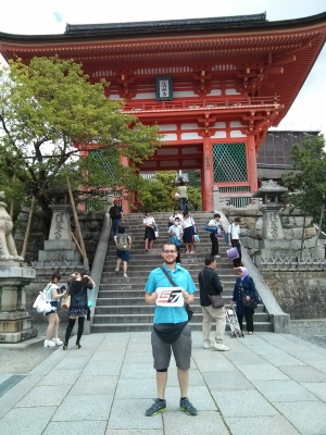 Kyoto, Stéphane Lachance