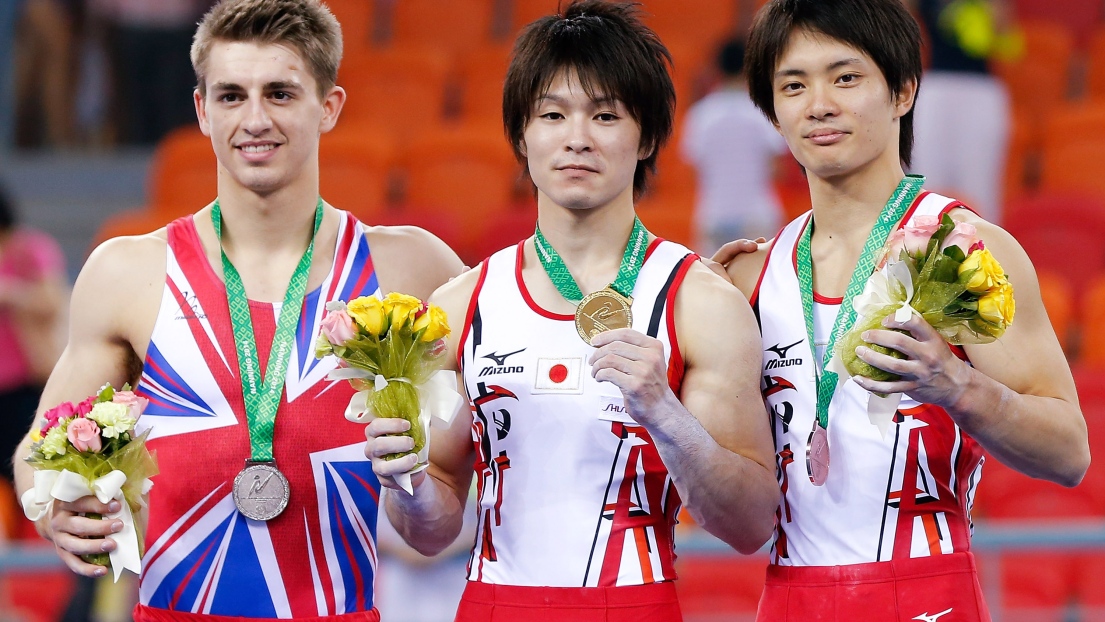 Kohei Uchimura