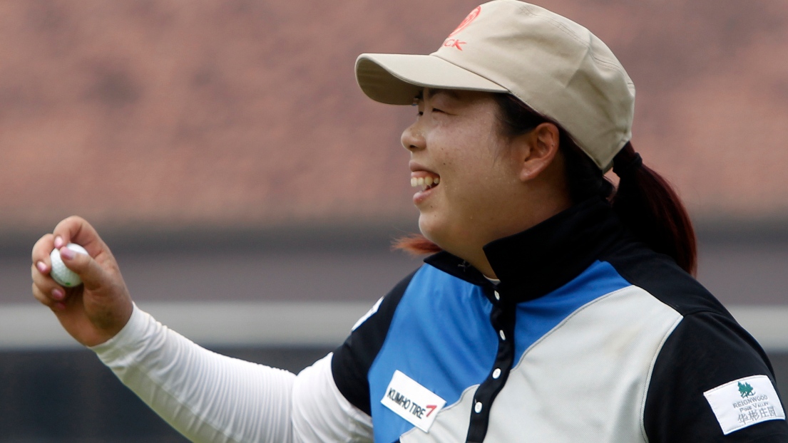 Shanshan Feng 