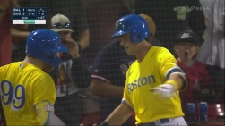 redsox.jpg