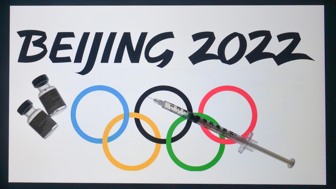 Jeux olympiques de Pékin 2022