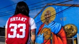 Murale en l'honneur de Kobe Bryant à Los Angeles