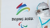 Pékin 2022