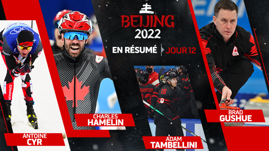 Antoine Cyr, Charles Hamelin, Adam Tambellini et Brad Gushue