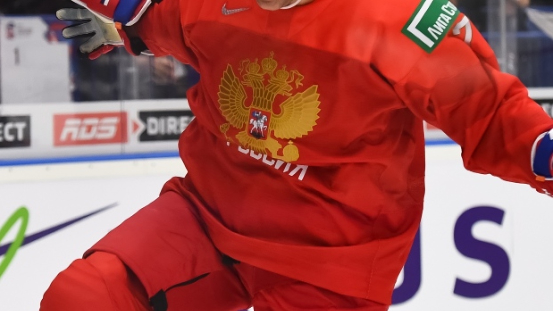 Un chandail de l'équipe nationale russe de hockey.