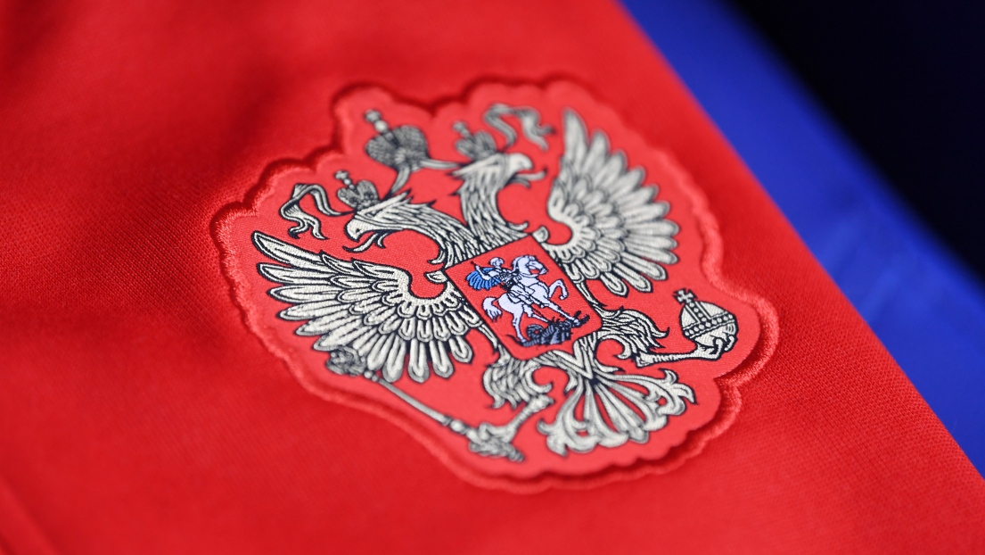 Le logo de la Fédération russe de soccer