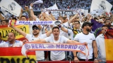 Les partisans du Real Madrid