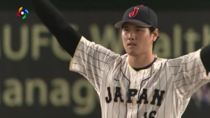 Japon 8 - Chine 1 
