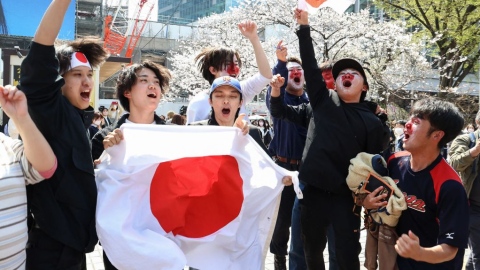 Le Japon en liesse après le triomphe du pays