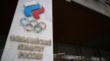 Le comité olympique russe
