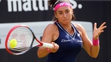Caroline Garcia