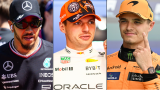 Lewis Hamilton, Max Verstappen et Lando Norris