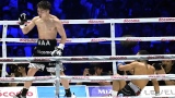 Naoya Inoue