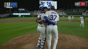 Un 1er no-no au Wrigley Field depuis 1972