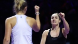 Gabriela Dabrowski et Erin Routliffe