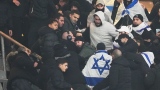 Un incident en tribunes lors du match France-Israël au Stade de France