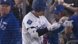 Shohei.jpg