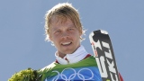 Audun Groenvold
