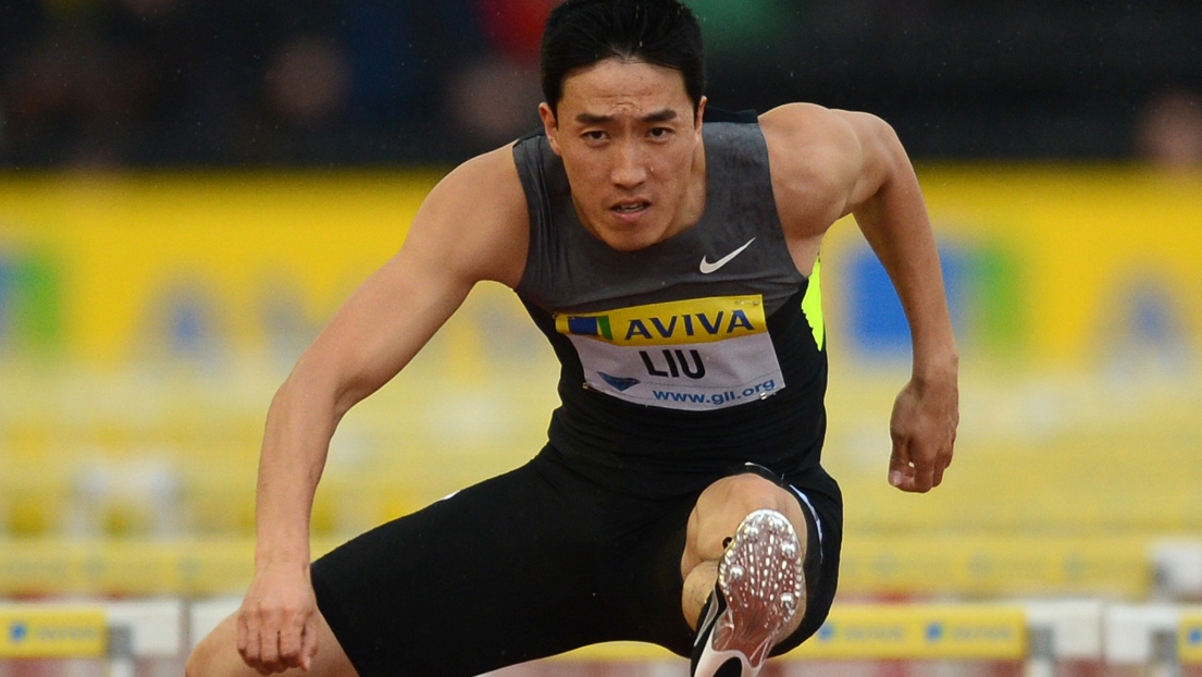 Liu Xiang