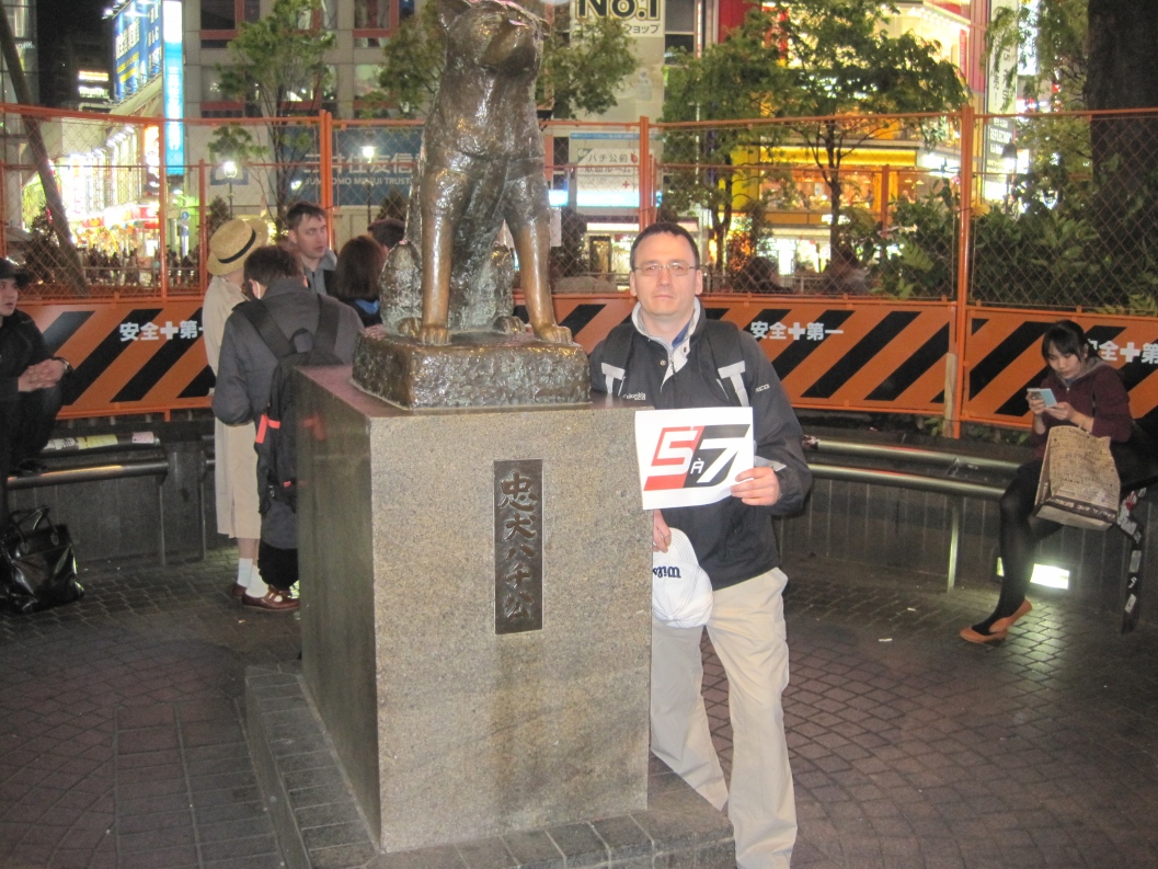 Eric Olivier Japon