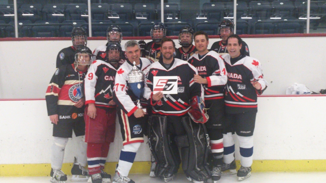 Équipe le Hockey International de Trois-Rivières Shawinigan