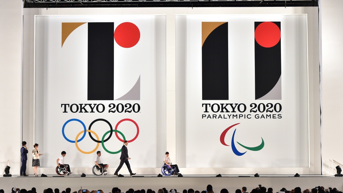 Le logo des Jeux olympiques de 2020 à Tokyo.