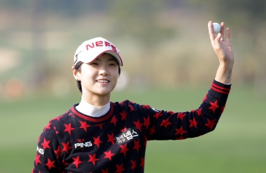 Park continue d'impressionner