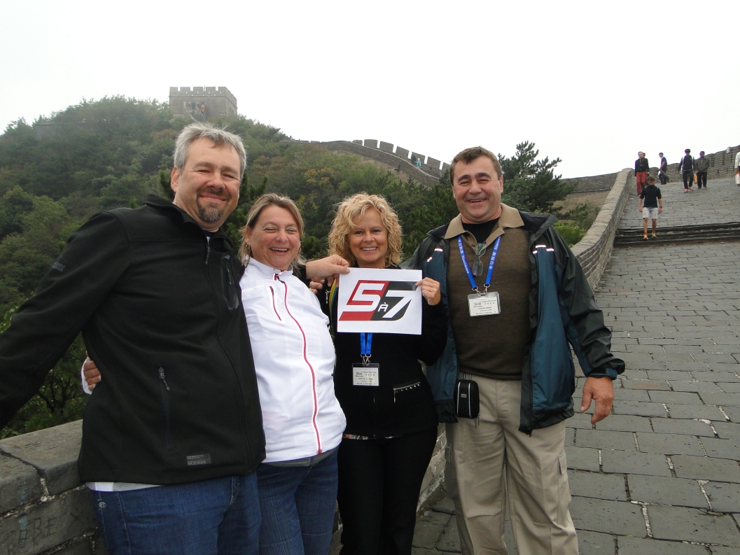 Yves Lauzon, Linda Gauthier, Suzanne Goyette et Serge Lauzon Chine