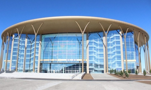 Le Barys Arena