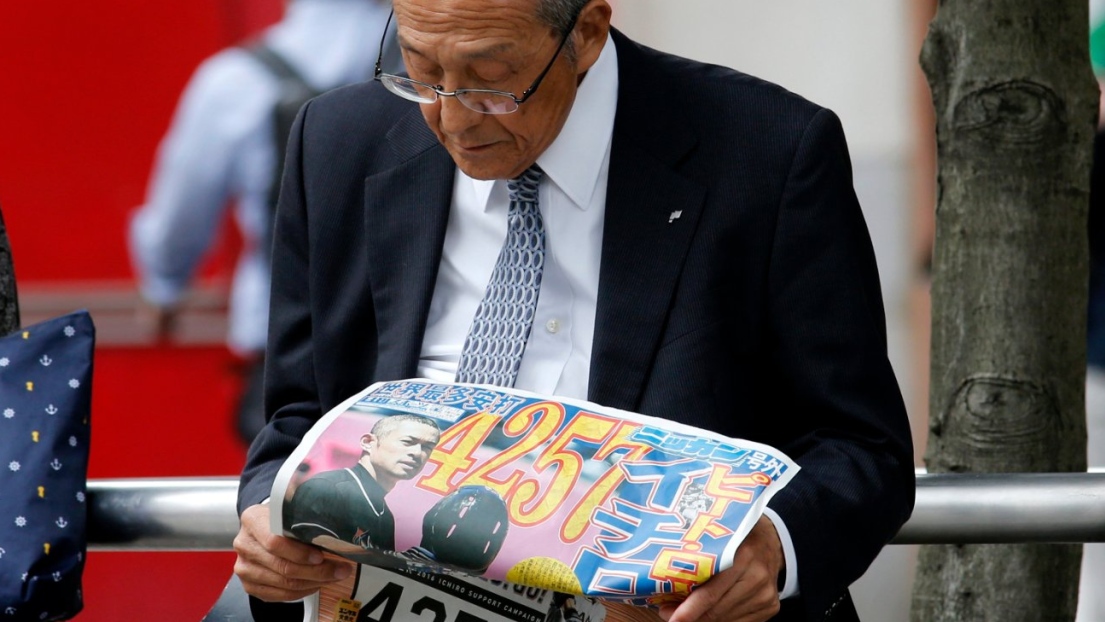 Ichiro - manchettes Japon