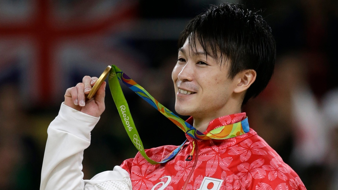 Kohei Uchimura