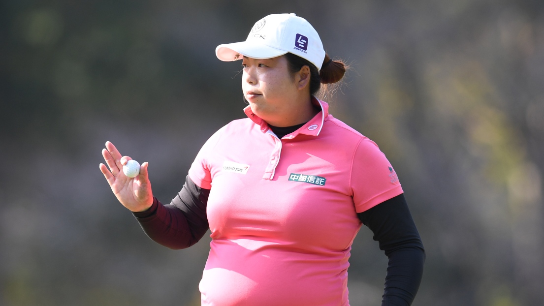 Shanshan Feng