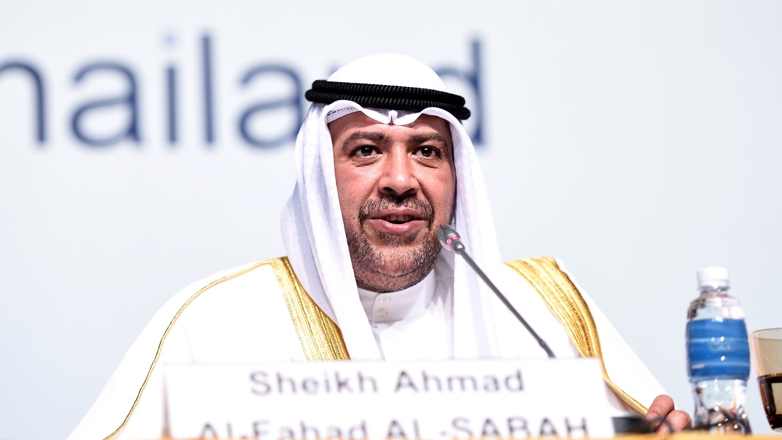 Cheikh Ahmad Al-Fahad Al-Sabah