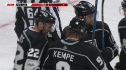 Kempe2.jpg