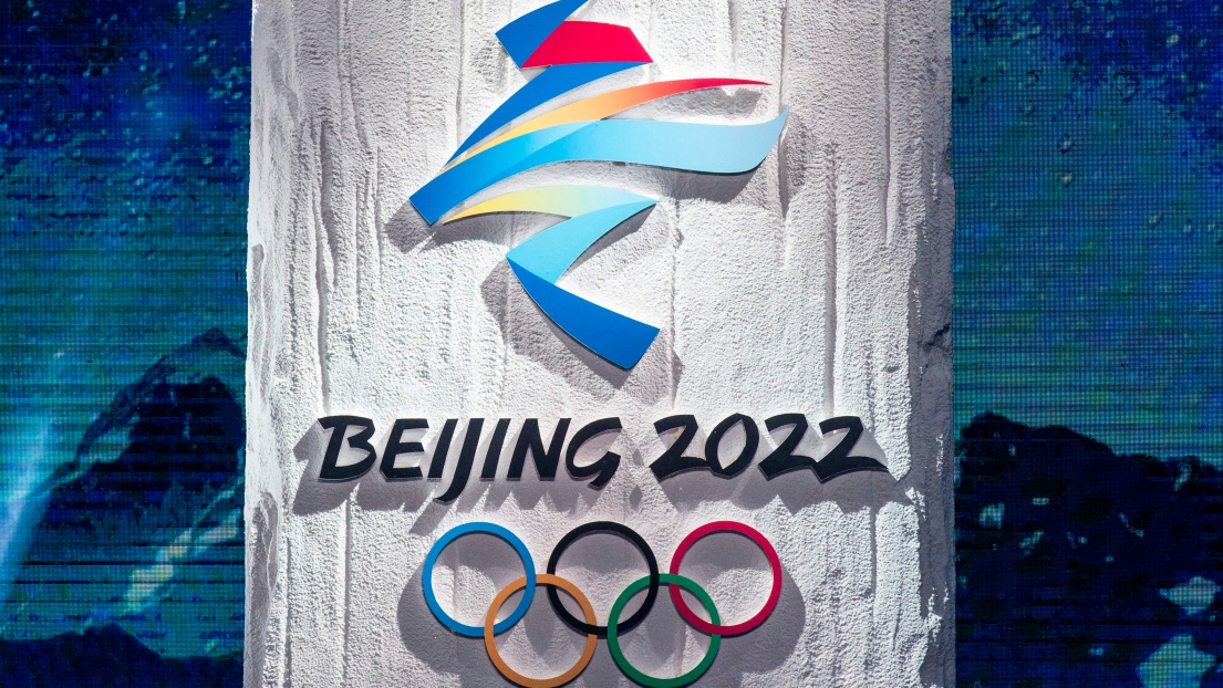 Le logo dévoilé par le CO des Jeux olympiques de 2022