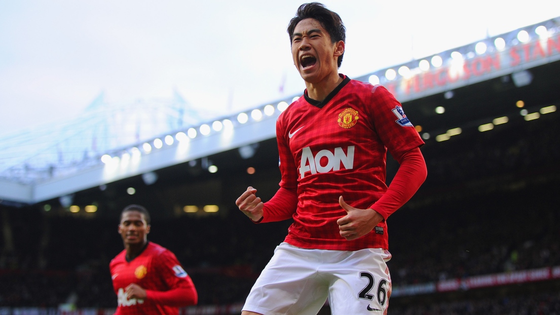 Shinji Kagawa