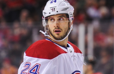 RDS : dernier rodage pour le CH à Ottawa
