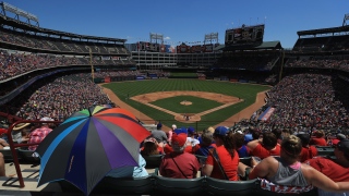 Globe Life Park Globe Life Park